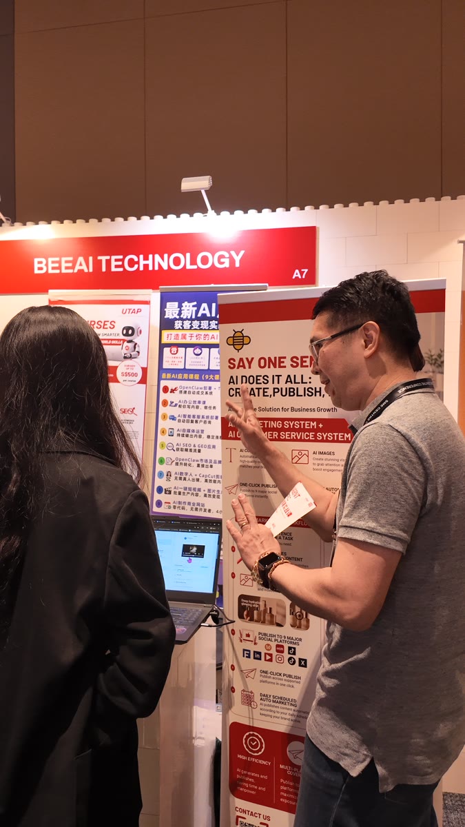 BeeAI 精彩瞬间 / BeeAI Moments, 2