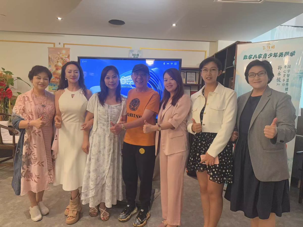 BeeAI 精彩瞬间 / BeeAI Moments, 26
