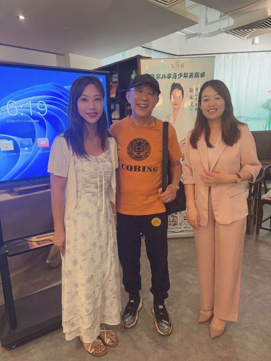 BeeAI 精彩瞬间 / BeeAI Moments, 27